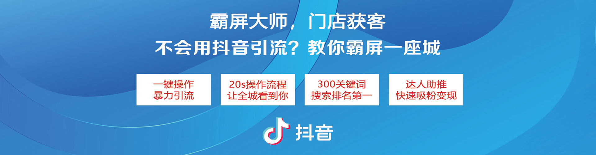 夷陵百度推广排名