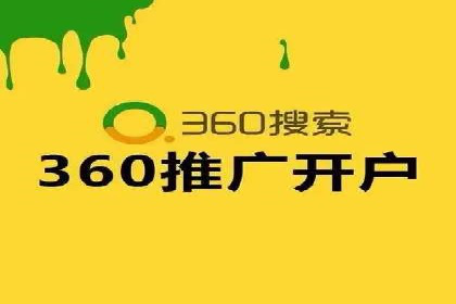 百度广告计费方式与案例对比